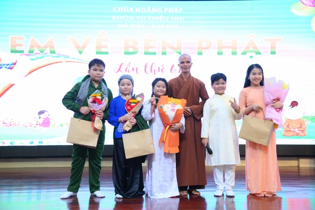 The 67th Kid Playground